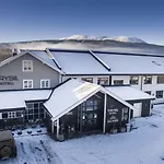 Trysil Hotel 3* تريسيل